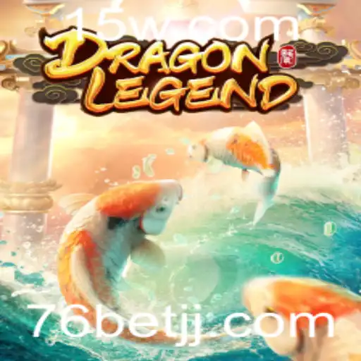 DragonLegend: Descubra a Empolgante Aventura no Mundo de Jogos Online