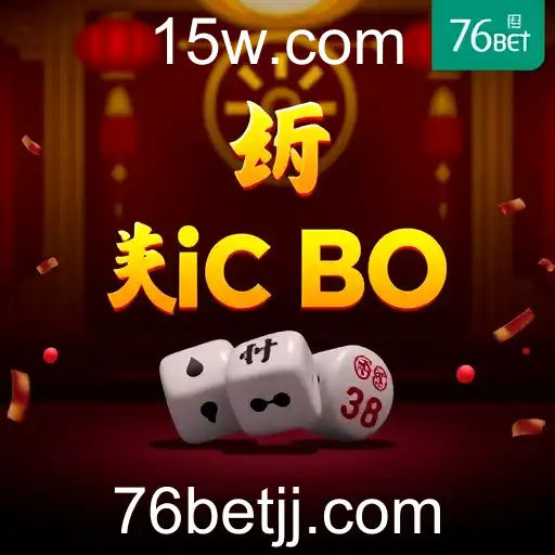 Explorando Sic Bo na 76bet